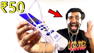 5 Weird Gadgets From Amazon