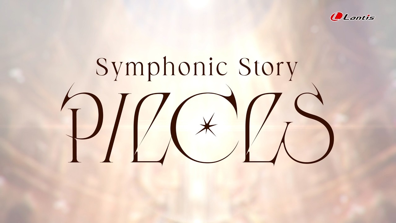 アイドリッシュセブン アイナナ Symphonic Story PIECES Amazon.co.jp: アイドリッシュセブン Symphonic Story “PIECES”(Blu