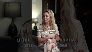 Подарки в первый месяц отношений - это приятный бонус или обязанность мужчины?👇🏻