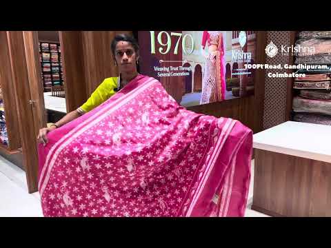 Semi linen tissue saree under ₹1,500