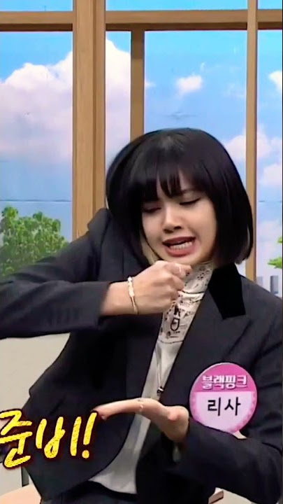 Lisa's Crab dance is choo cute..😘 #bp #lisa #jennie #rosé #jisoo #trending #shorts