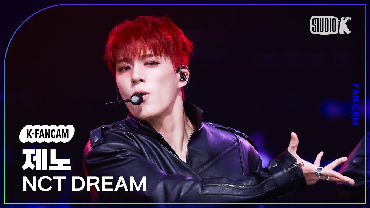 [K-Fancam] 엔시티 드림 제노 직캠 'Beat It Up' (NCT DREAM JENO Fancam) @뮤직뱅크(Music Bank) 251128