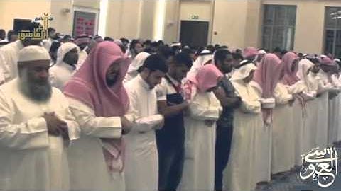 تلاوة مرئية للشيخ عبدالرحمن العوسي 1436 " البقرة