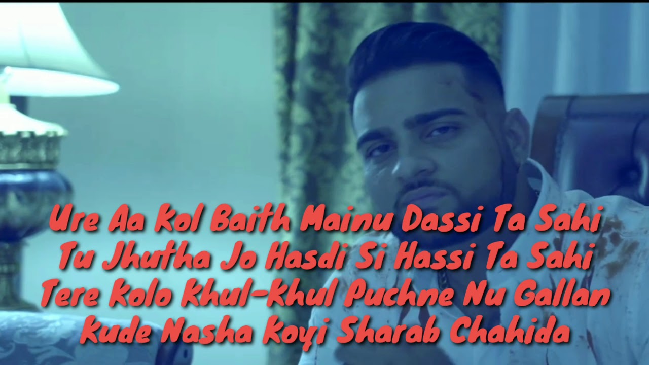 HISAAB Karan Aujla [ Lyrics Video ] YouTube