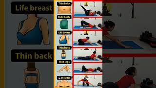 Best exercises 💯 Results Full Weight Lose and Fitness Sirf 5 Days me Jusm smart