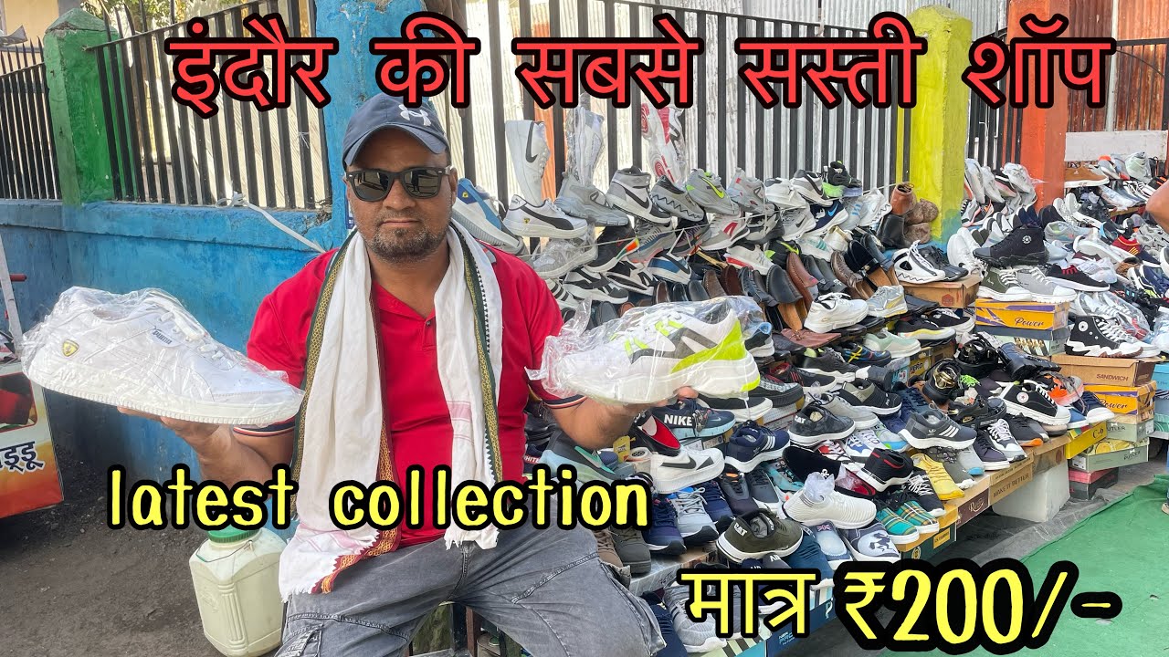 Wholesale / Retail Shoes Shop Indore Best shoes collection in indore