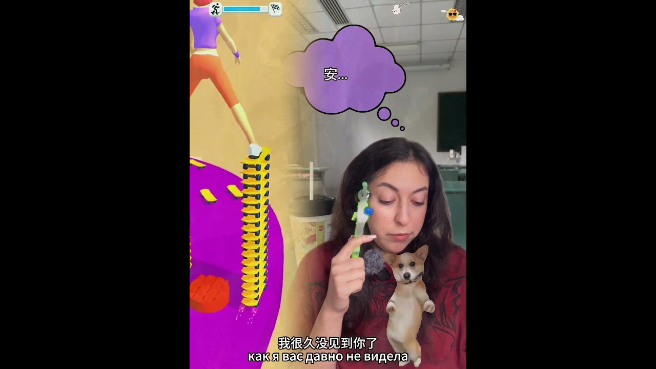 Зкзамены в Kитае Преподаватель 