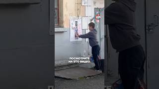 United Russia pushes illegal campaigning