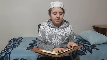 تلاوة سورة الواقعة🎧💙  || زكريا سلو 🎤💙