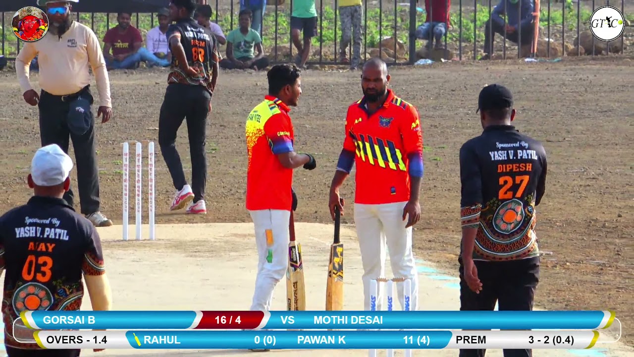 MOTHI DESAI vs GORSAI B  (|| आई गांवदेवी चषक || चिंचपाडा || २०२२)