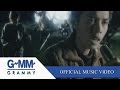   izax official mv