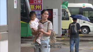 The Observatory issued Amber Rainstorm Signal twice today | TVB News | 2026/06/13
