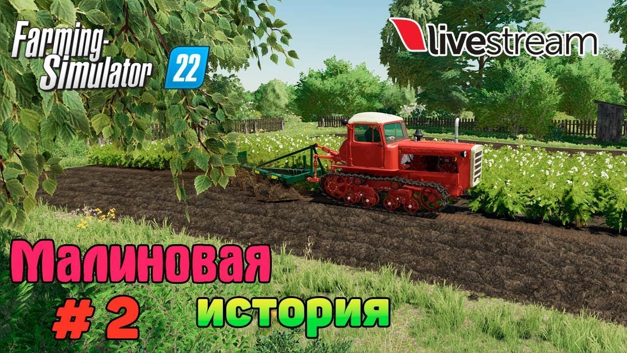 ПОМОГАЕМ ОДИНОКОМУ ДЕДУШКЕ НАКОСИТЬ ТРАВЫ ДЛЯ КОРОВ! - YouTube