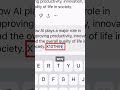 Chachibit reveals five secret codes to enhance AI responses #chachibit #aifeatures #aihelpers