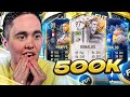 THE INSANE *NEW* 500K PACK! - FIFA 23