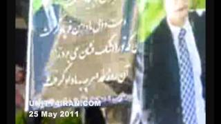 Iran Tehran Kasra Hospital 25 May 2011 Funeral of Naser Hejazi - P13