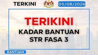 STR FASA 3 2026: Tarikh Bayaran, Kadar Bantuan & Cara Semak Status STR FASA 3 2026: Tarikh Bayaran, Kadar Bantuan & Cara Semak Status