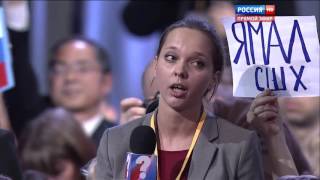Вопрос Путину про низкие зарплаты