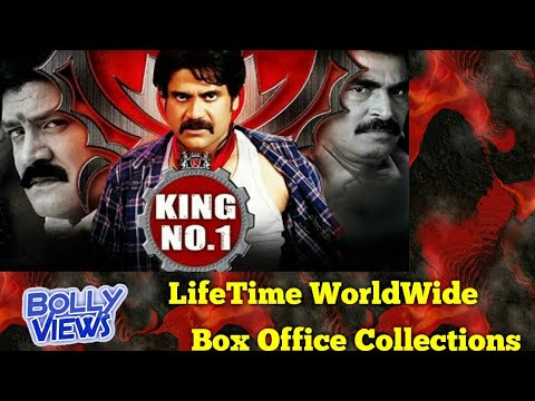 king-no-1-2008-south-indian-movie-lifetime-worldwide-box-office-collection-hit-or-flop