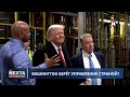 Стрельба в центре Москвы / Президент вводит войска?