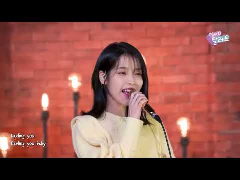 IU singing "Darl+ing" by SEVENTEEN ENG | during IU Palette x SVT