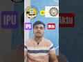 || Which One is best AKTU  or GSSIPU  || #shorts #ipuniversity #delhi #counselling  #glbajaj #msit