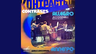 Concertino in 3 Movements "Contrasts" - Allegro Jazz Group