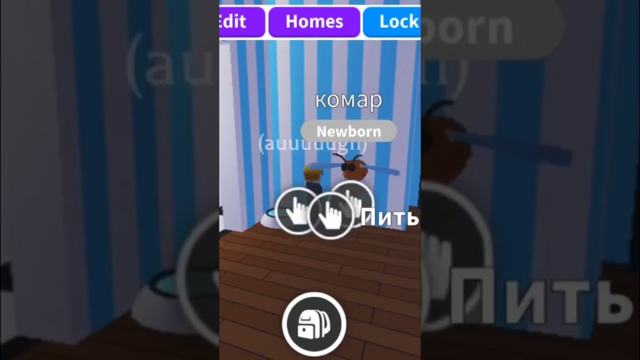 Открытие 15яиц 