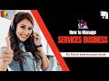 How To Use Stock And Account Book Software for Services Business | #trending #billingsoftware