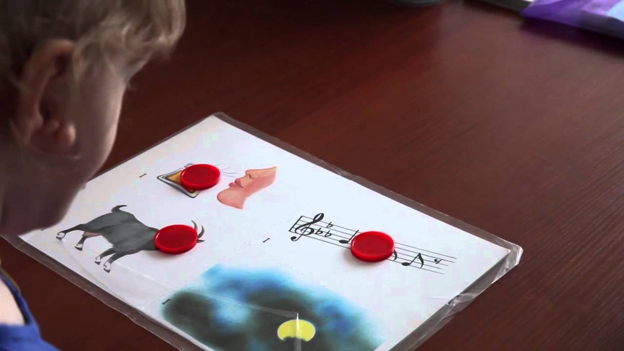 Занятие с логопедом развитие звуко слоговой структуры слова, фразовой речи, вызывание звуков раннего