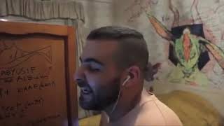            ابيوسف - اسمعها