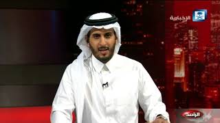 من واتساب الراصد شباب يشكرون شركة المياه الوطنية لرفع خدمات الصرف الصحي في جدة. screenshot 5