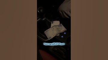 قرآن كريم | فصبرا جميل #قرآن #quran #اسلام_صبحي #اكسبلور #تلاوة_خاشعة