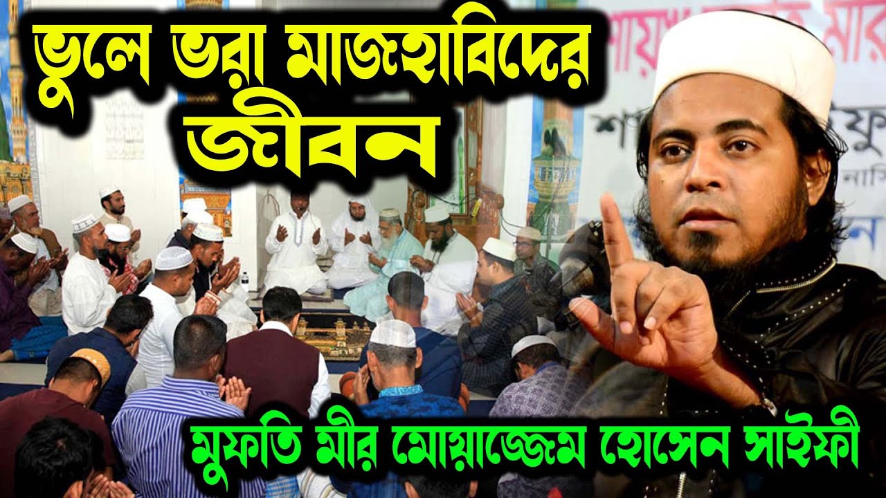 Joja videoda boladi Yalangoch komediya ayollar boshlovchilari