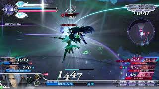 DFFAC対戦動画2691 八刀一閃セフィロス