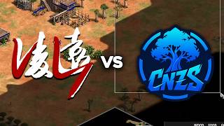 LY vs CNZS | The League 3v3 Qualifiers (Best of 5)