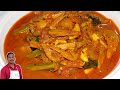 முறையான நெத்திலி கருவாட்டு குழம்பு | Nethili dry fish curry recipe | Anchovies dry fish