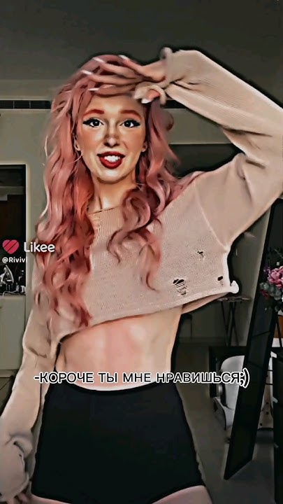 "МАВИ🫶💋" - YouTube