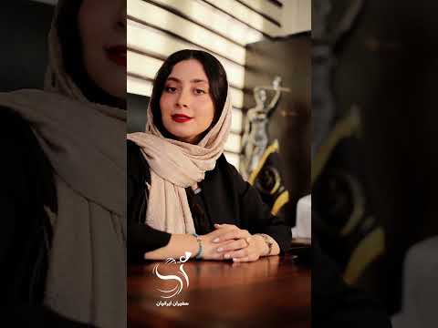 شکایت از فروشگاه اینترنتی