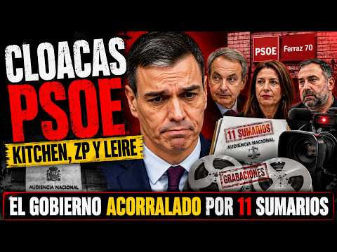 LAS CONEXIONES DEL PSOE Y EL PP MÁS ALLÁ DE LO QUE CREES 📱