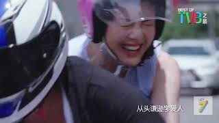 NTV7 Closedown 3 October 2020 00:30