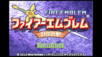 Gba ファイアーエムブレム 封印の剣 攻略 Youtube
