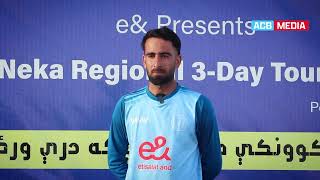 Khair Mohammad Alizai's on his four wickets against Amo Region | ACB