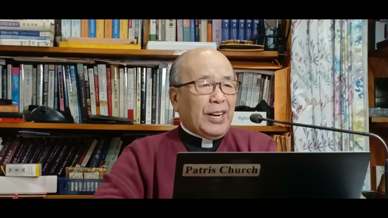 요한일서 5:6 (물과 피로 임하신 예수)