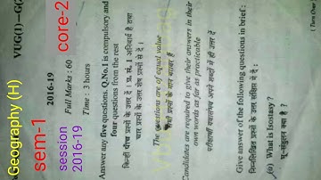 Vbu previous year Question Geography sem-1 core-2