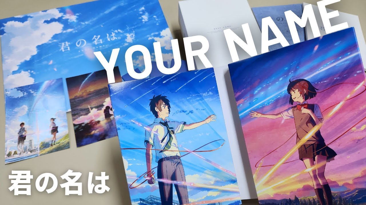 Your Name 4k Uhd / Blu-Ray Collector's Edition