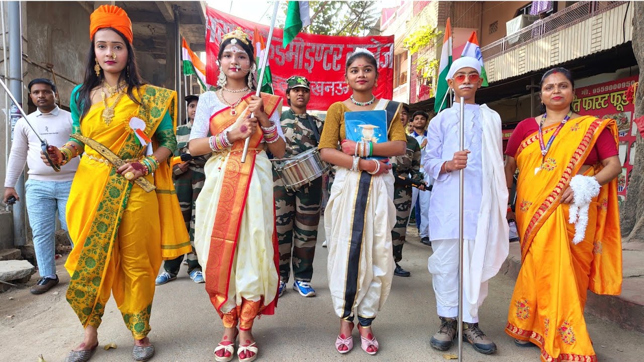 Republic Day Celebration| Avadh Academy Inter College Chinhat| Keto Classes