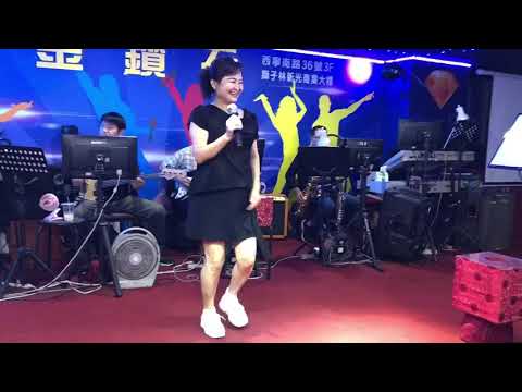 金鑽石貴賓甜妃演唱輕鬆愉快又好聽的國語歌曲