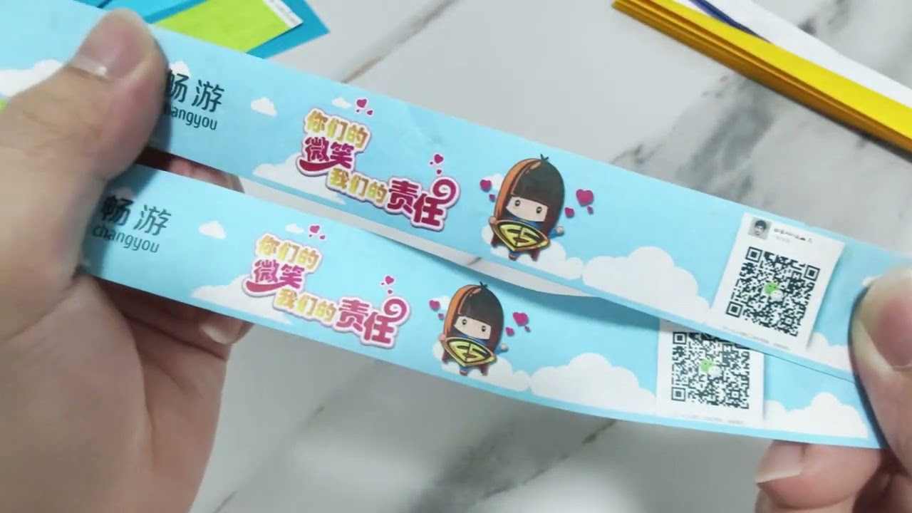 Testing of RFID Paper Wristbands 