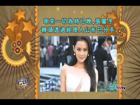 0724 八尽娱乐- 失戀卓羲冇搵馨予 徐子珊乘機姣黐!?